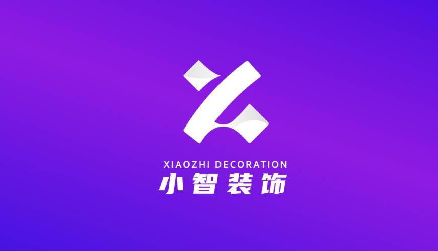 临武县VI设计帮您重塑品牌的好处