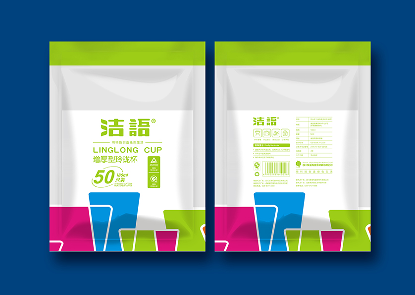临武县VI设计公司有广泛的影响力