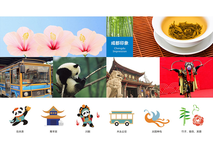 很多企业都需要找临武县VI设计公司