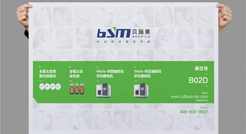 赋能临武县企业品牌，临武县VI设计公司的核心使命