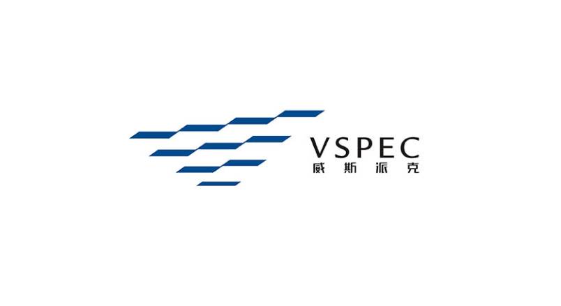 全套VI设计：临武县企业品牌规范化的核心引擎